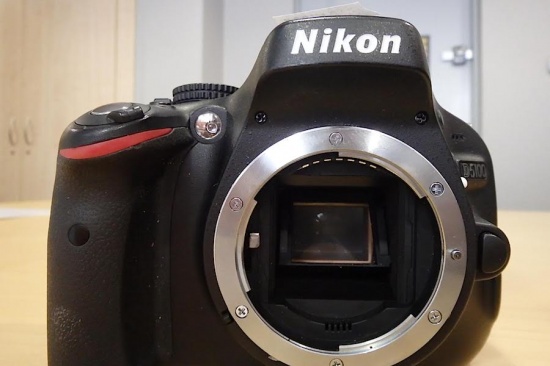 NAPRAWA NIKON WROCŁAW